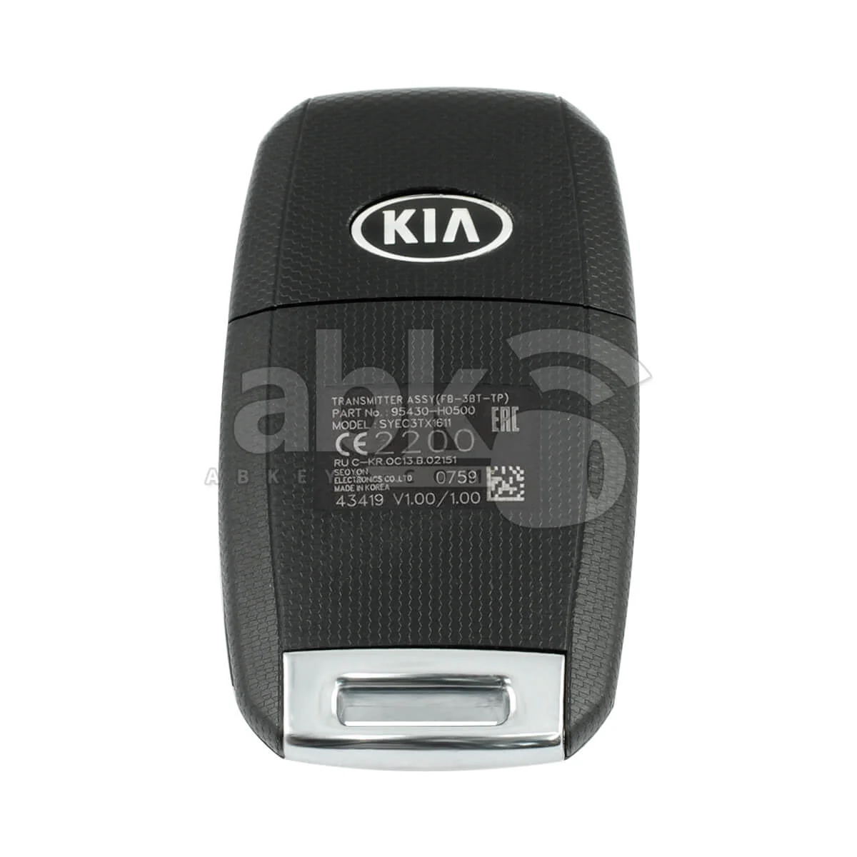 Product image 3