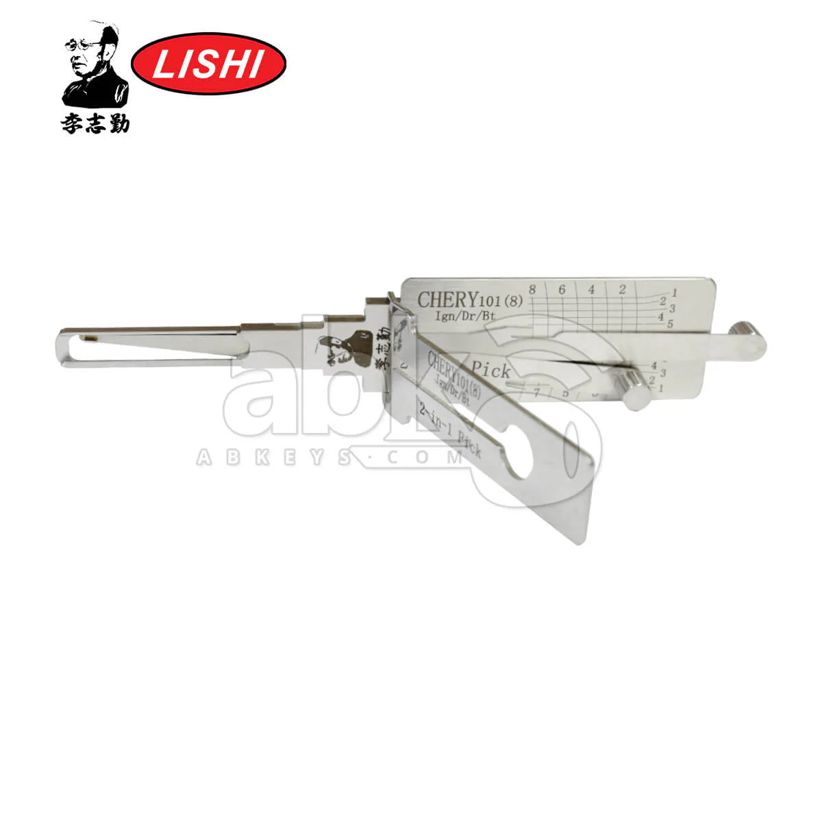 Product image 6
