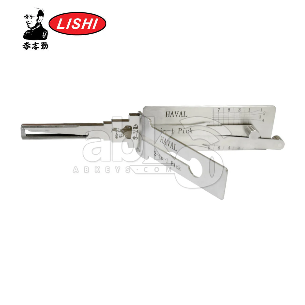 Product image 8