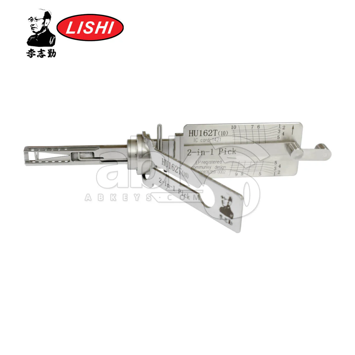 Product image 8